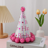 Black Gold Mao Ball Birthday Hat Children Adult Birthday Dress Supplies Party Jianjiao Birthday Paper Wholesale