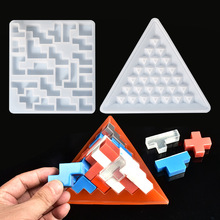 创意益智金字塔拼图方块硅胶模具水晶滴胶diy手工材料自制玩具