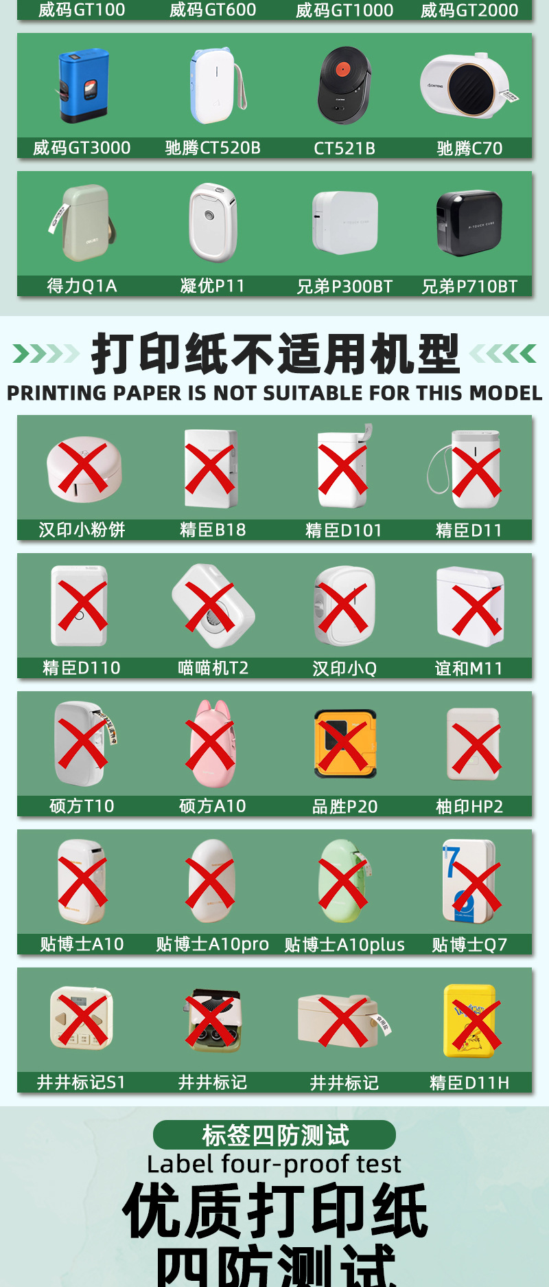 O1CN01ElD4zv1dXijz2fHoE_!!2217730623746-0-cib.jpg?__r__=1753838698513