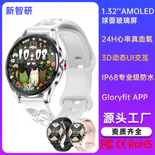 �羳�¿�Women Smart WatchŮ��ŮʿŮ��Ů��Ů��H03�����ֱ��֭h