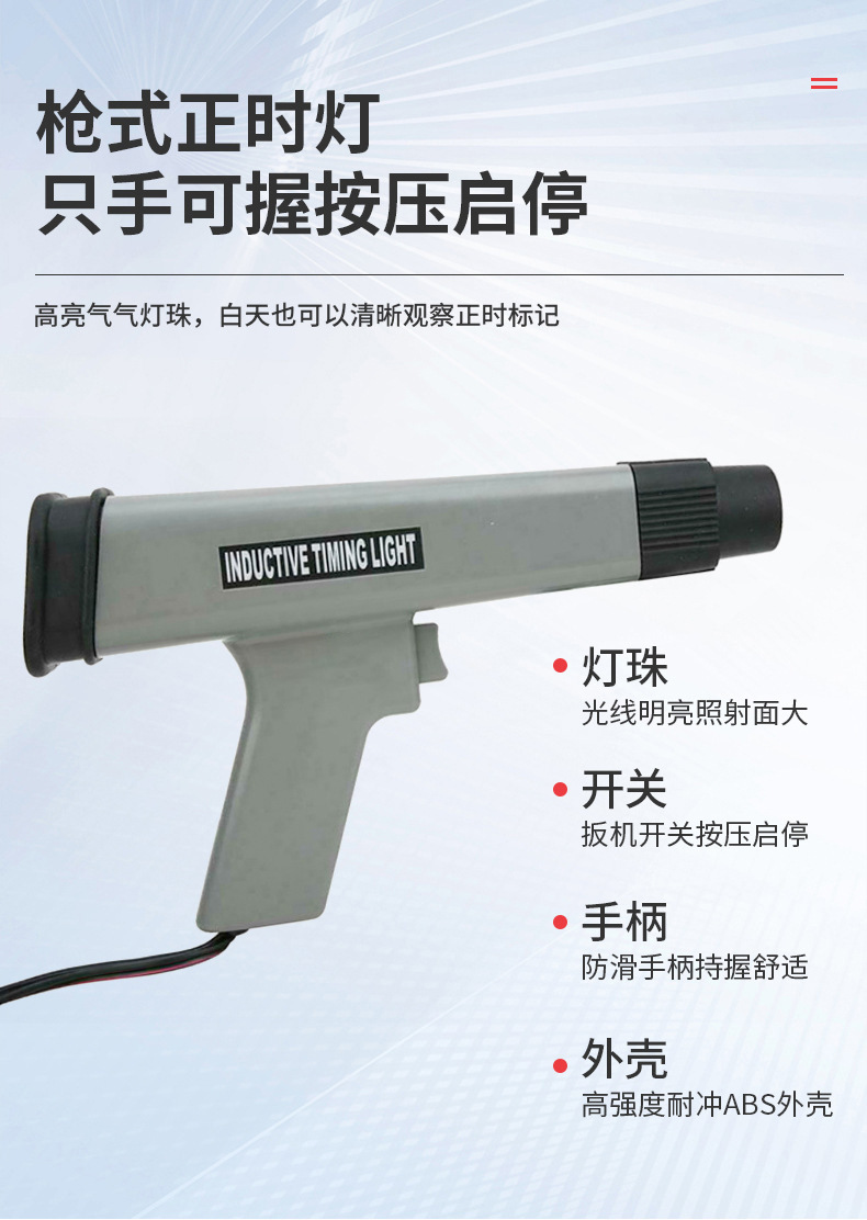 详情图片_04.jpg