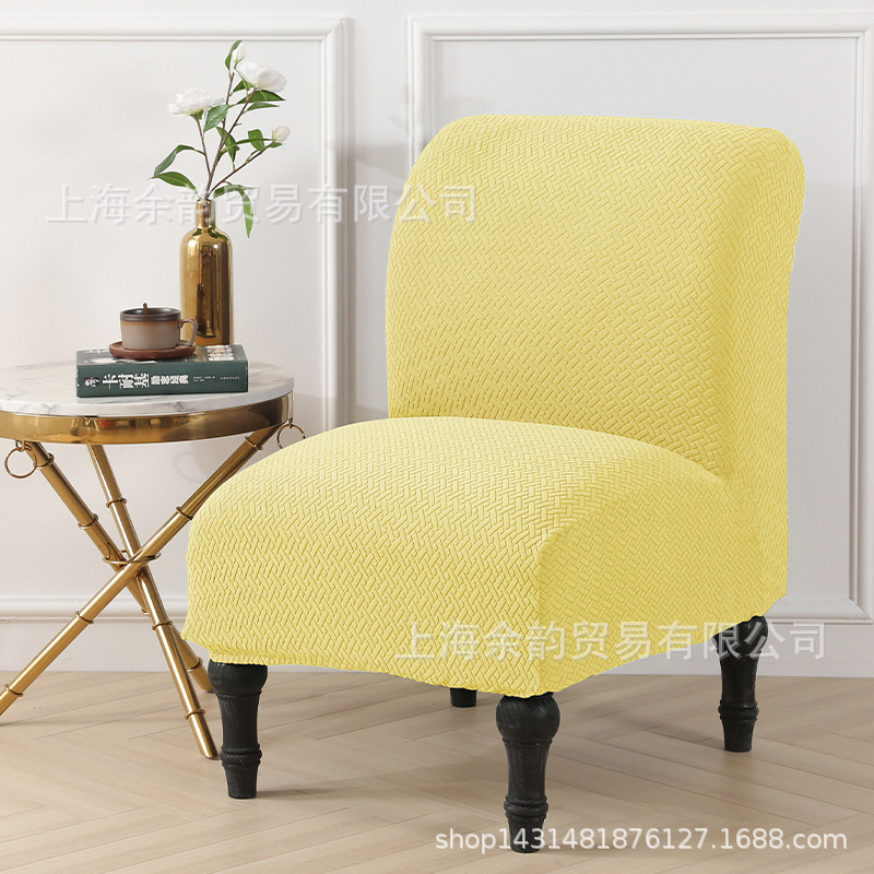 Cubierta de la silla transfronteriza cubierta del sofá de punto sarga engrosada sin apoyabrazos cubierta de la silla de grasa cubierta de la silla universal europea y americana
