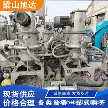二手气流粉碎机 400-600流化床式气流粉碎机 超细粉碎设备回收