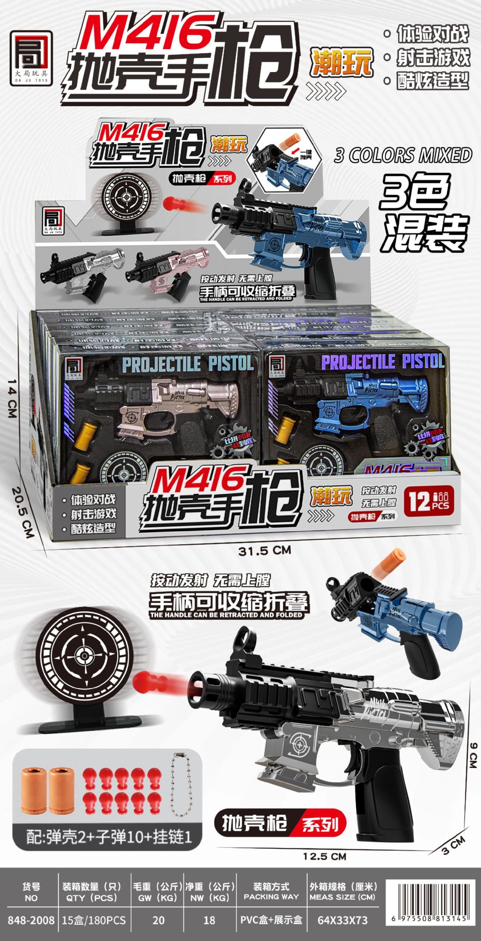 05f840a63134e7ae82eb820ca33fad