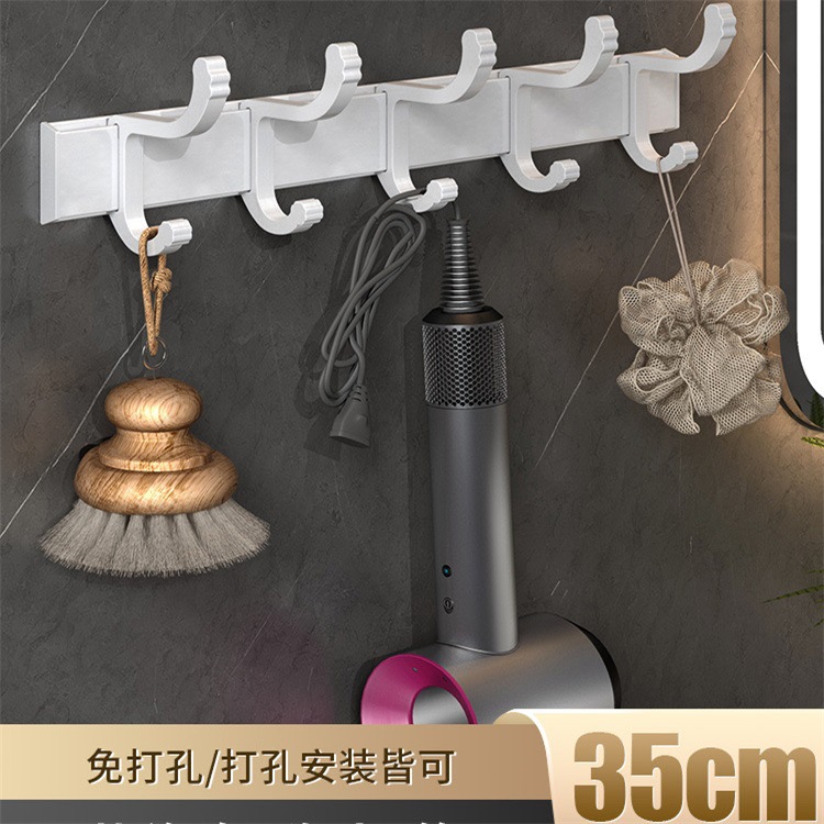 흰색 슬라이딩 5 열 후크