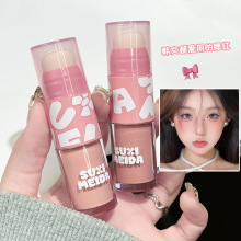 苏西美搭懒人双头腮红棒高光修容液单色膨胀色收缩胭脂粉新手推荐