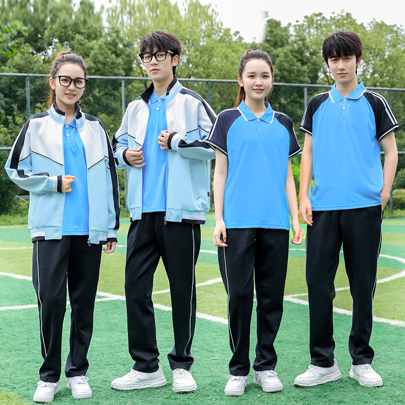 Spring and Autum Middle School Student Uniform Set Junior High School Student Class Uniform Three-piece Set High School Student Primary School Summer Short-sleeved Group Uniform