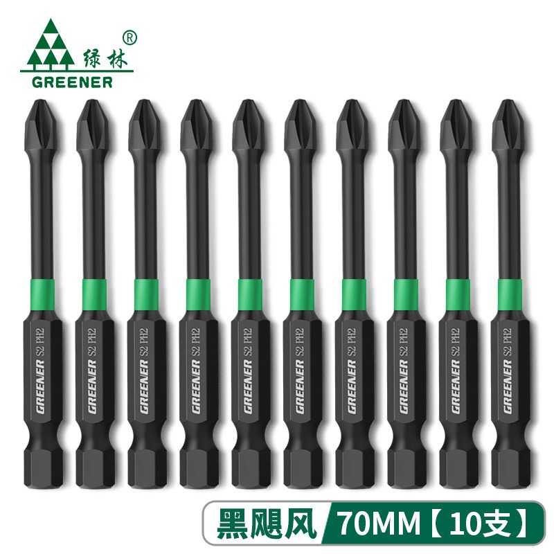Destornillador de impacto de bosque verde Cabeza de Acero de tungsteno cabeza de Cruz destornillador eléctrico mango hexagonal fuerte destornillador eléctrico magnético cabeza taladro de mano destornillador de aire
