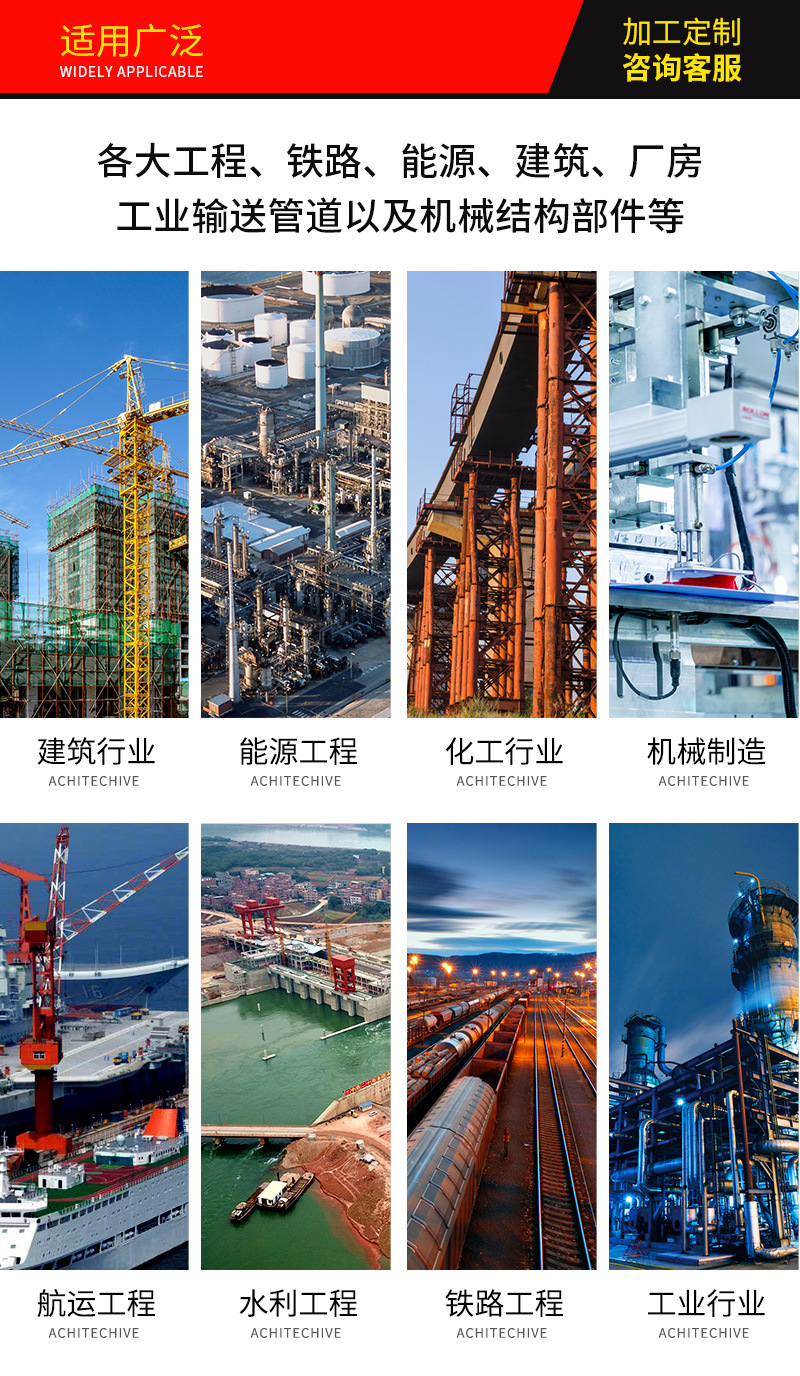 详情页_09.jpg