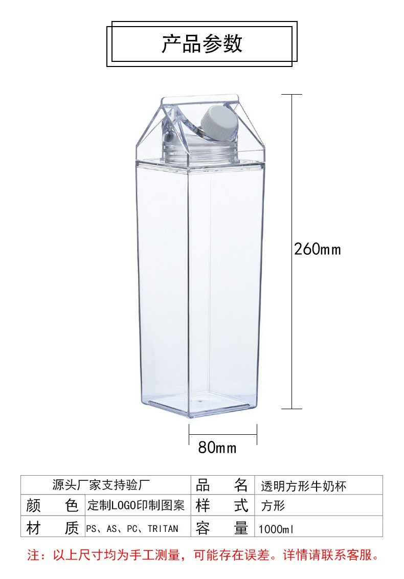 O1CN018kgrjD1qr289RtOaF_!!3409