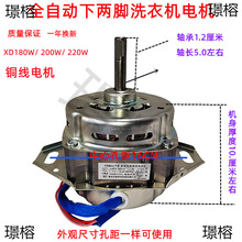 ȫ�Ԅ�ϴ�C늙C���_�S�м��~��늙C-