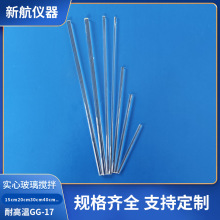 ʵĲʵҺ15cm20cm30cm40cm50cm