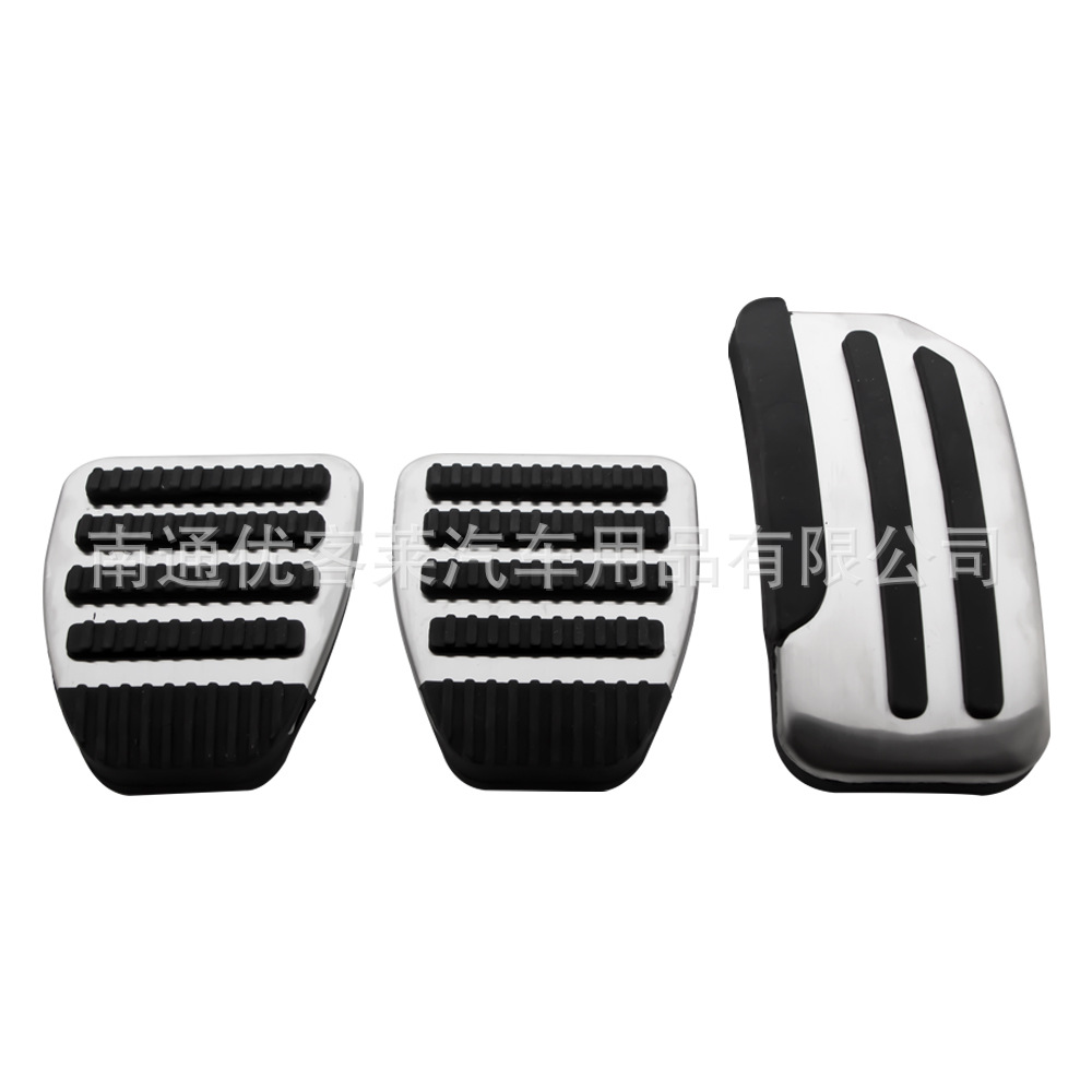 Suitable for Nissan Tiida, Sunny, Sylphy Manual Brake and Throttle Metal No-Drill Throttle Pedal