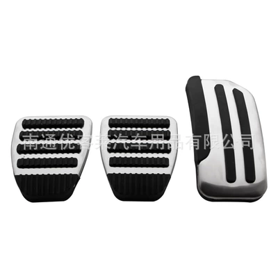 Suitable for Nissan Tiida, Dekorativ pedal başlıqları - manual