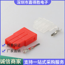 DJ7031-2-11/21 늄�܇Ħ��܇�����D�����_�P���^����ĸ��