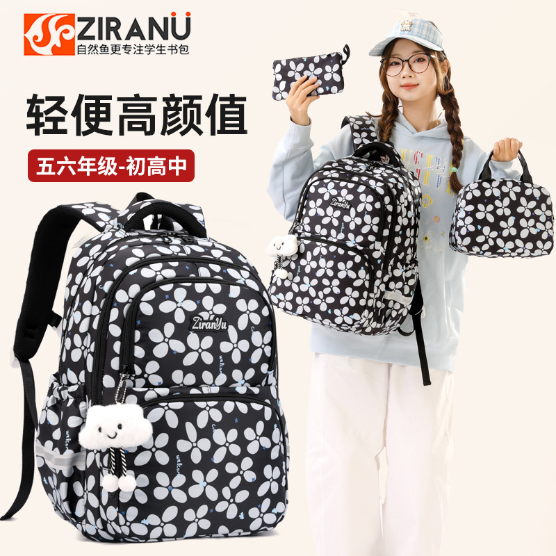 Nueva mochila escolar casual, mochila de gran capacidad, mochila coreana para estudiantes de secundaria, mochila para estudiantes de secundaria, mujer