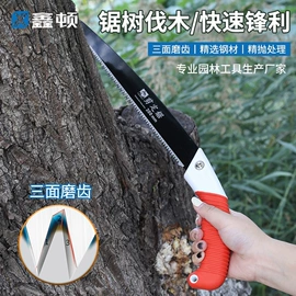 十字螺丝刀;手动螺丝套装;内六角扳手