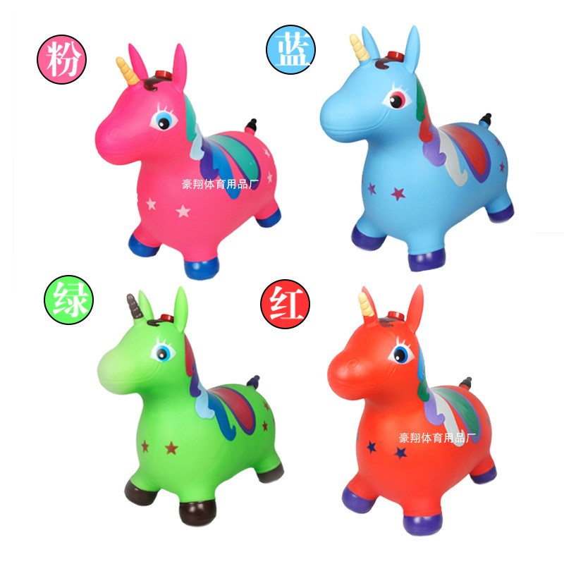 음악 유니콘 [컬러 랜덤]]