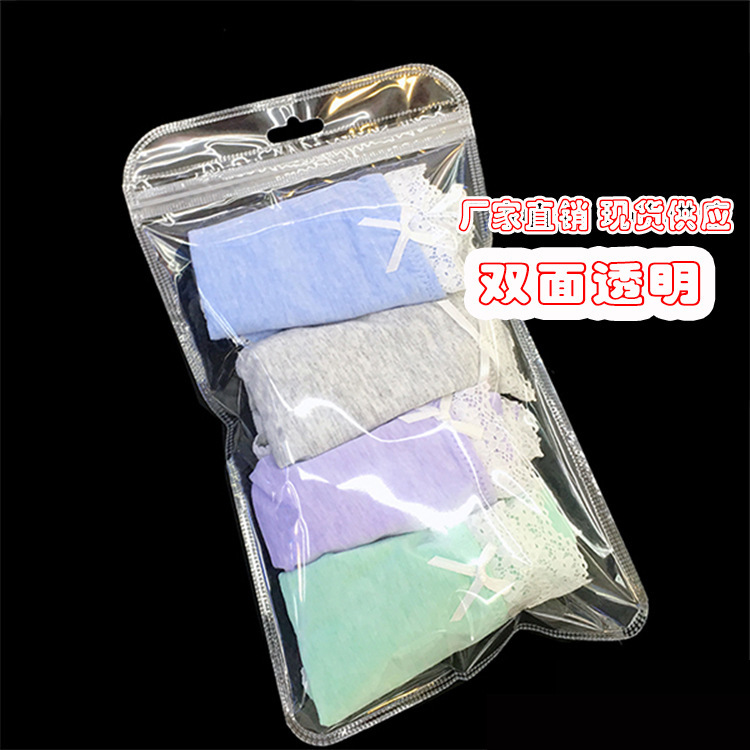 16*28 양면 투명 (촬영 1 = 50)