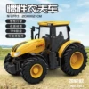 5501 four-wheel plastic inertia farmer vehicle