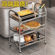 新品三层串串香烤肉餐厅饭店推车厨房收纳多层置不锈钢火锅店菜架