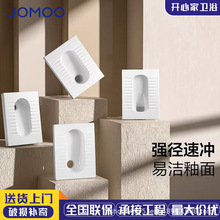 开心家卫浴定制陶瓷蹲便器家用大便池酒店工程蹲坑蹲便器水箱套装