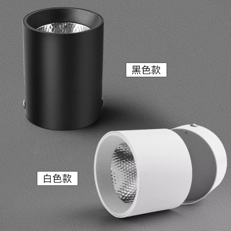 Superficie montada Spotlight LED lámpara de techo hogar ajustable ángulo tienda comercial COB pista luz pequeña superficie de techo montado Downlight