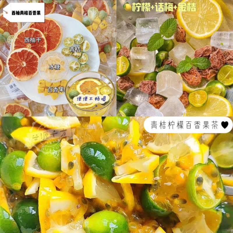 과일차 혼합맛/7일 동안 똑같은 맛 없음 - 과일차 혼합맛 7팩 [기본 체험]