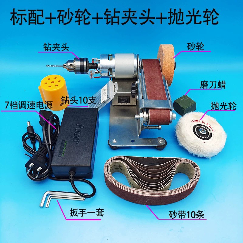 표준 연삭 휠 드릴 척 연마 휠