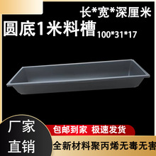 ���P����ʳ�������ţ���ˮ���L�lţ�R�ϲ����ϲ��P��򉾵���