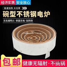 늠t����ʽ����늠t��늻�t����늟�t������늽z�t���Ì���̫��