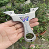 Street slingshot with butterfly stainless steel