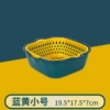 Small blue yellow