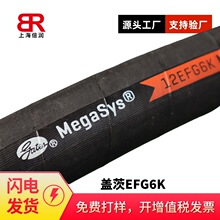 Gates EFG6KҺ���Cеע�ܙC���T�C�ھ�C��·�C�T�z�C�߉��͹�