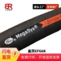 高压液压efg6k压路机油管