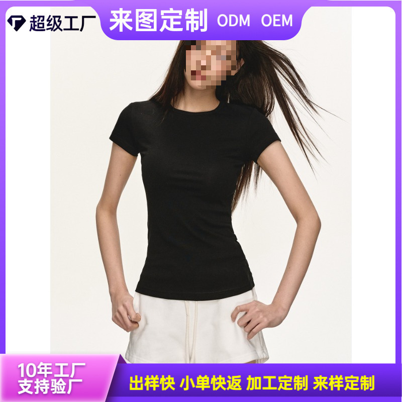 Can Add Embroidery and Print, Solid Color Round Neck, Regular Shoulder, Basic Short-Sleeve T-Shirt for Women, Summer Basic Casual Wear Can Add Embroidery and Print, Solid Color Round Neck, Regular Shoulder, Basic Short-Sleeve T-Shirt for Women, Summer Basic Casual Wear