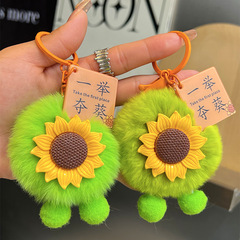 高考加油勵志禮品金榜題名中考一舉奪魁向日葵畢業女生小禮物新款