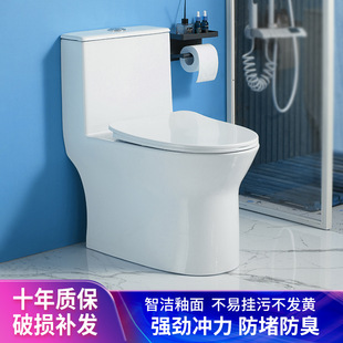 �����RͰ���ⷿС���ͳ�ˮ����ʽ�մ��������l���g�F�����s����