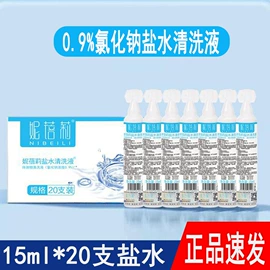 一次防护手套;医用包;医用胶带
