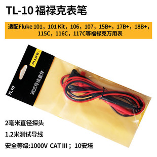 �����˱��P15B+17B+ȫϵ�Д����f�ñ��P���ֱ���TL10��ͨ���ͱ���
