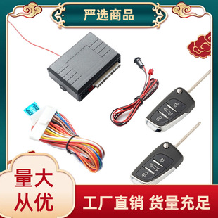 �羳���x12V��܇��耳��M��ϵ�y�b���_��������ۯB耳��b����