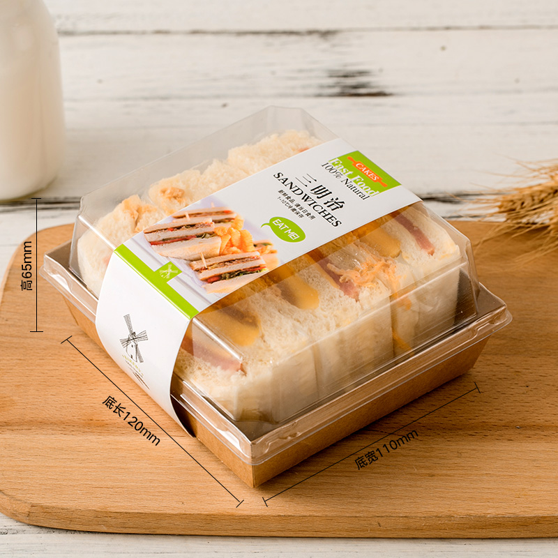 Caja de cartón de sándwich cuadrado + borde blanco - 100 juegos