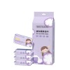 One carry of mini wet wipes (4 packs of mangosteen girls