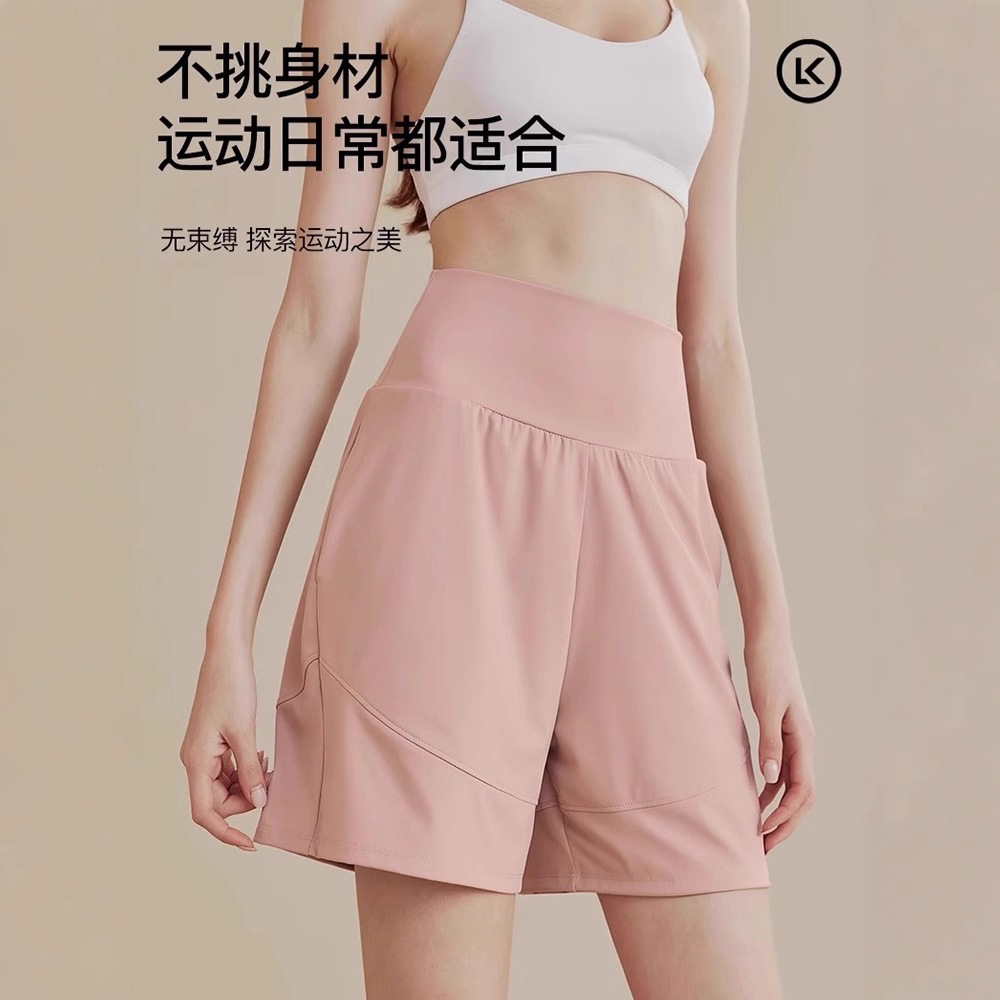 Ice Silk Quick-Drying Sports Shorts Women's Loose Large Size Five-Point Summer Thin Badminton Running Fitness Yoga Pants