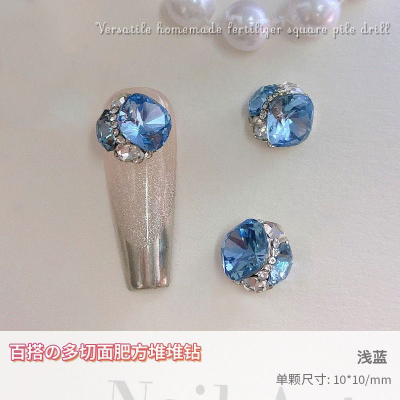 [고품질 비료]--우아한 파란색