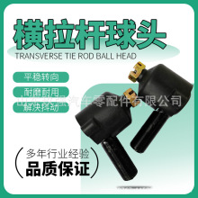 �M���U���^��3003-03344/��3003-03345��܇�D��M���U���^