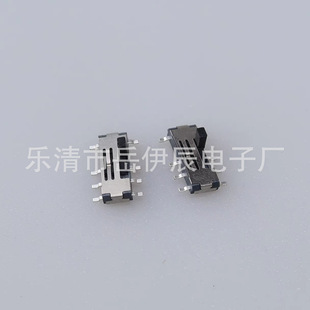 Eight-foot three-speed toggle switch bulk braid pack eight-foot toggle switch 1.5H 2H3 speed toggle switch