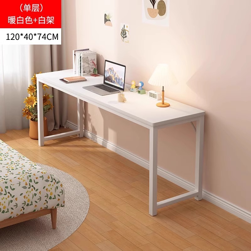 단층 120cm 따뜻한 흰색