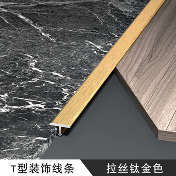 Brushed titanium