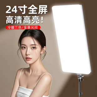 �S�����l��������ֱ��LEDȫ����zӰ��16�� 24��ƽ���a���